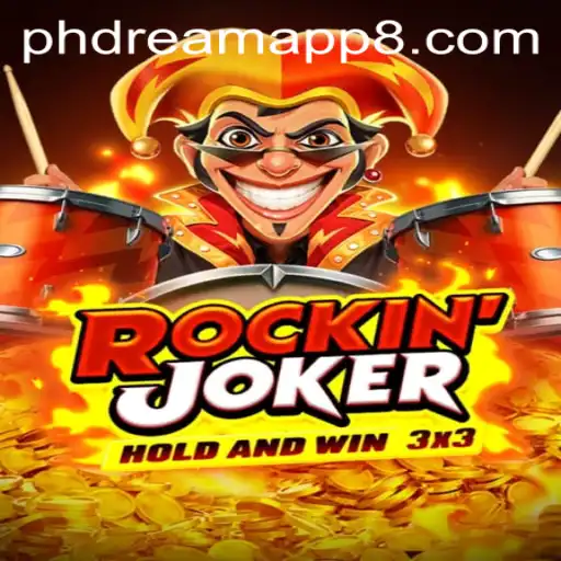 RockinJoker: The Thrilling World of the PHDream App
